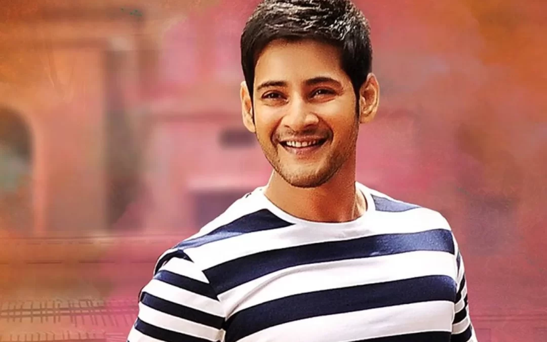 Mahesh Babu on Bollywood