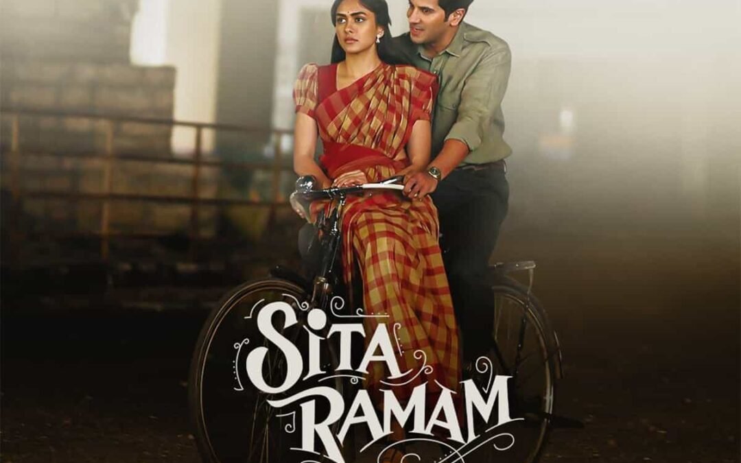 Sita Raman banned in the Gulf