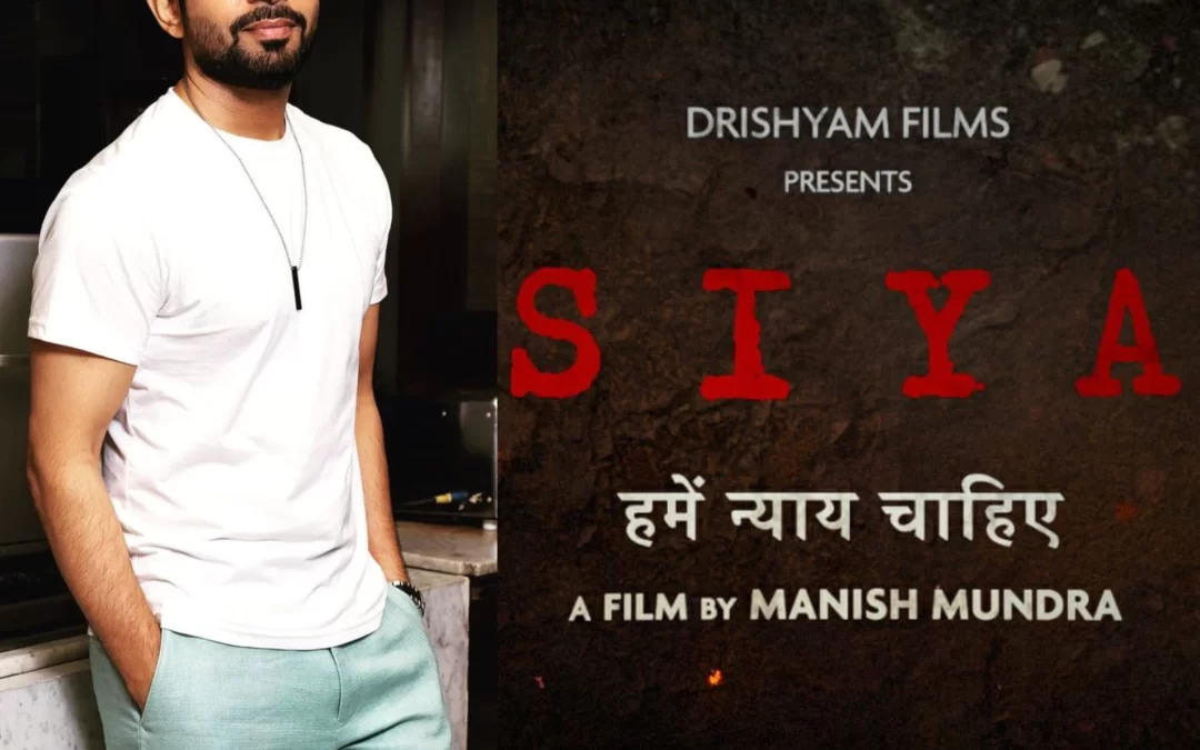 Trailer – Siya