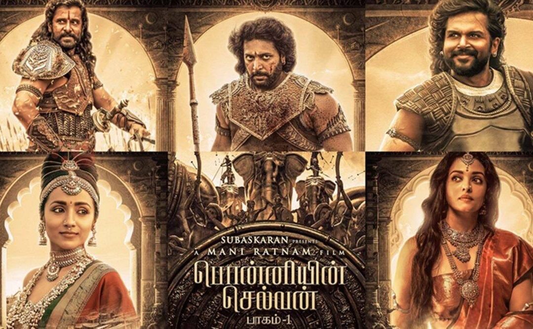 Digital Rights of Ponniyin Selvan fetches a HUGE sum
