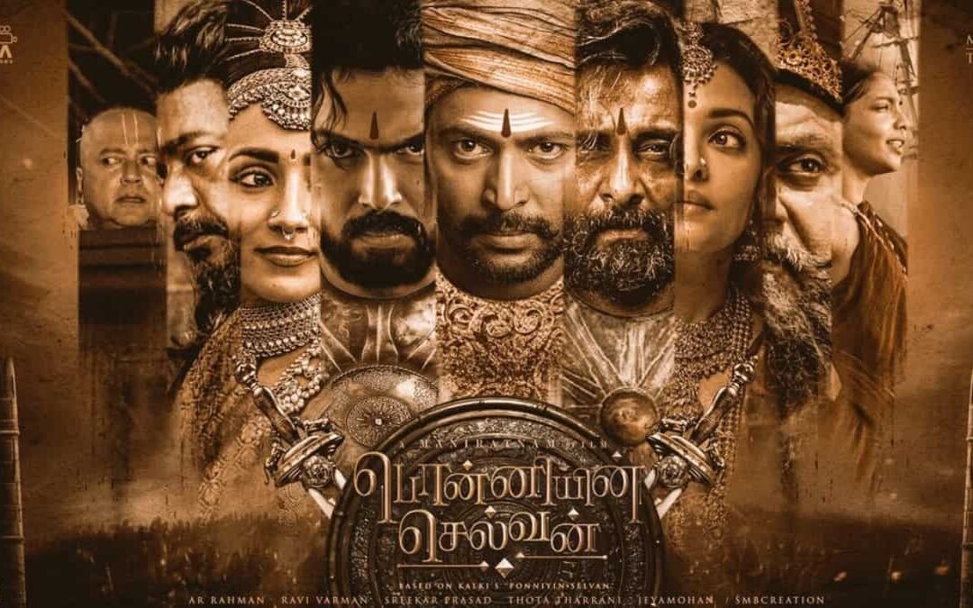 Excitement builds around Ponniyin Selvan