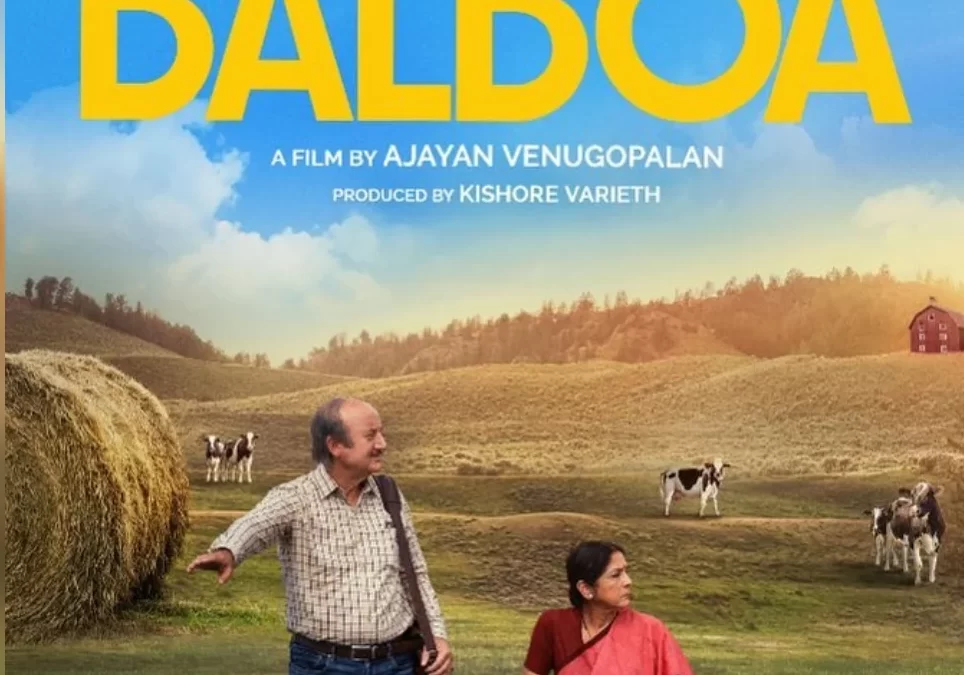 Anupam Kher reveals First Look of Shiv Shastri Balboa