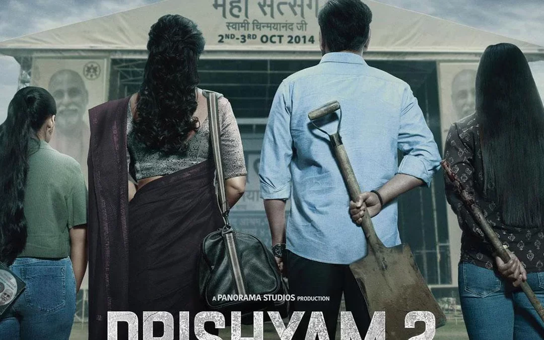 Drishyam 2 gets amazing love from fans
