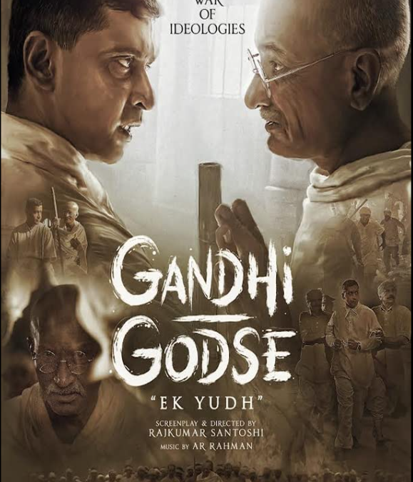 Gandhi Godse – Ek Yudh