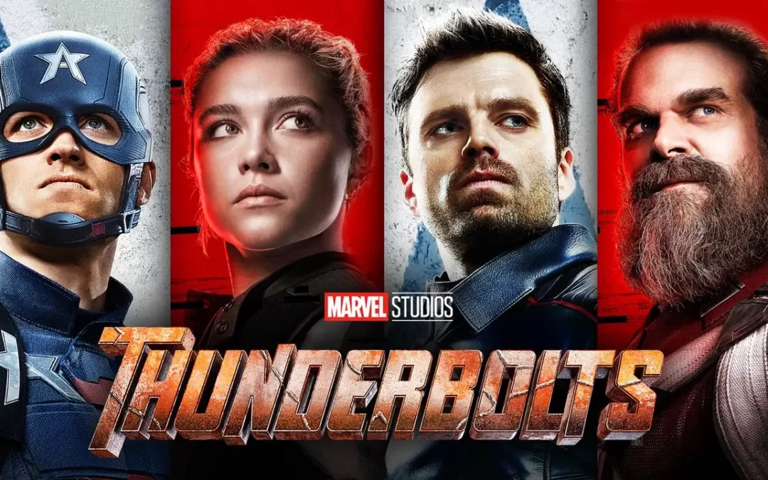 Ayo Edebiri Joins The Cast of MCU’s ‘Thunderbolts’
