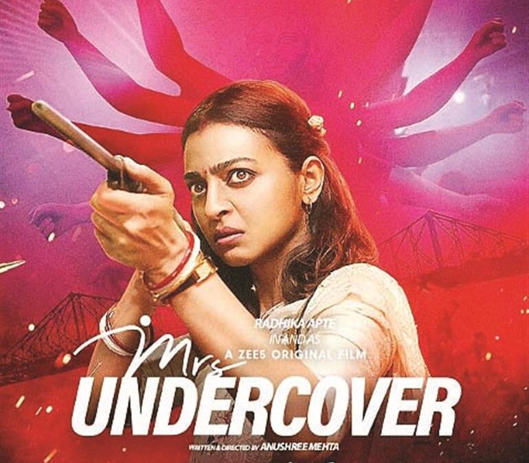 Mrs Undercover