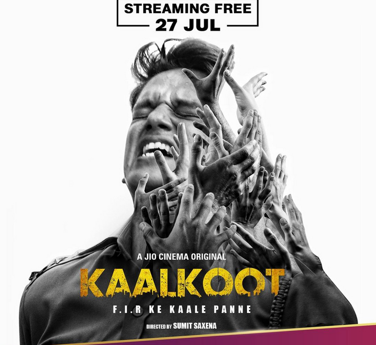 KaalKoot