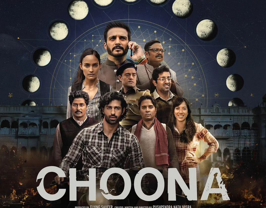 Choona