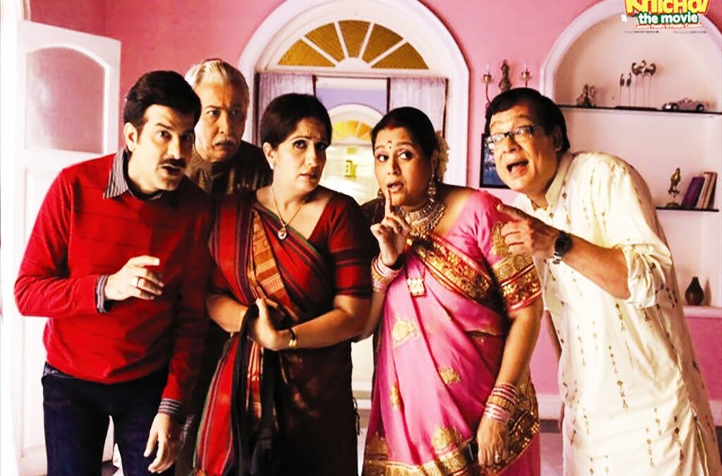 Unbelievable Reunion! Get Ready to ROFL with the Epic Comeback of the Parekh Family in Khichdi 2 – Mission Paanthukistan This Diwali!