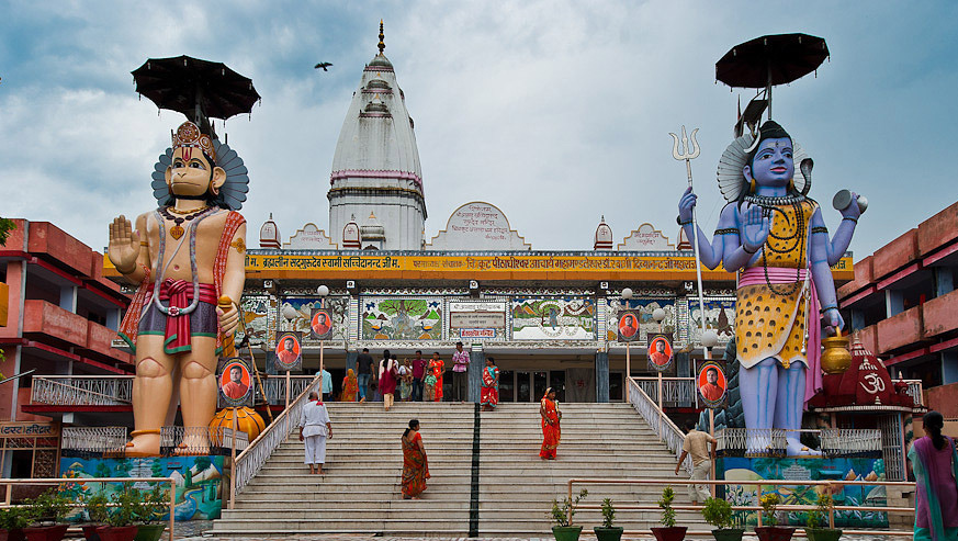 HARIDWAR
