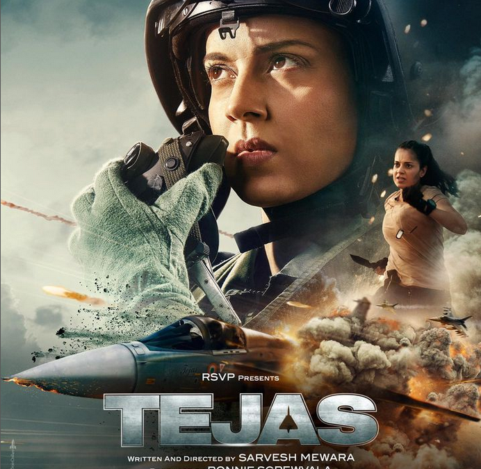Tejas