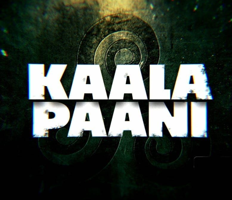 Kaala Paani