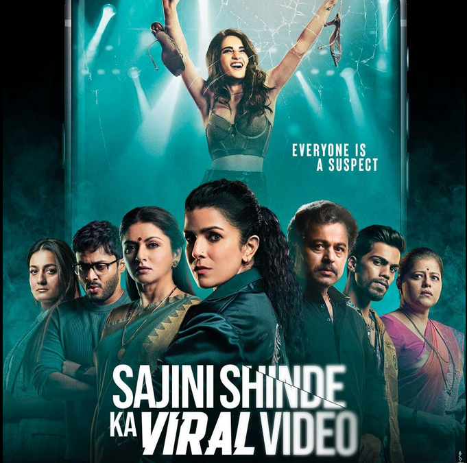 Sajini Shinde Ka Viral Video