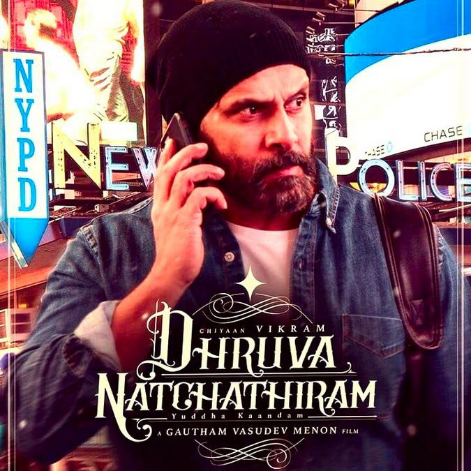 Dhruva Natchathiram
