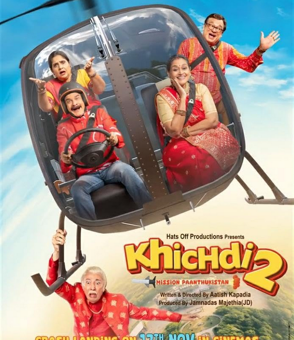 Khichdi 2