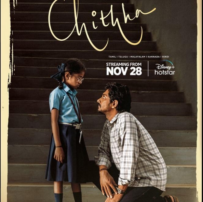 Chithha