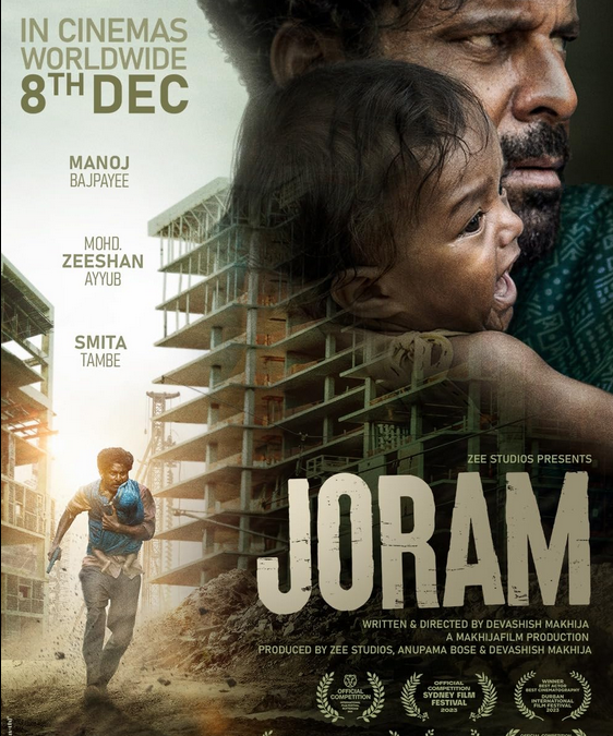 Joram