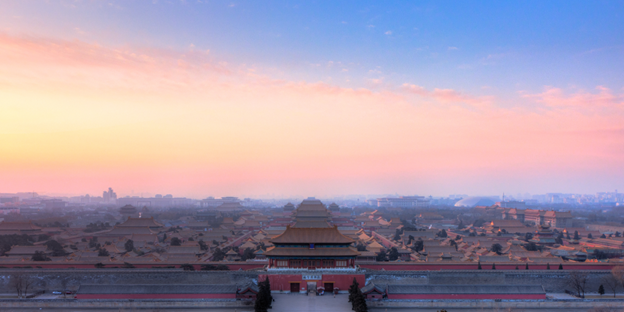 THE FORBIDDEN CITY