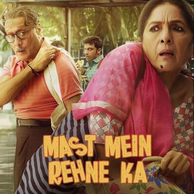 Mast Mein Rehne Ka
