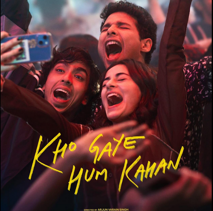 Kho Gaye Hum Kahan