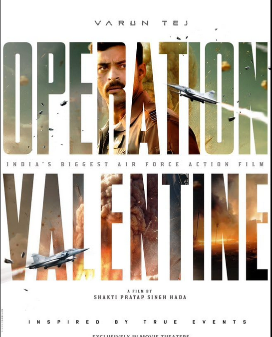 Operation Valentine