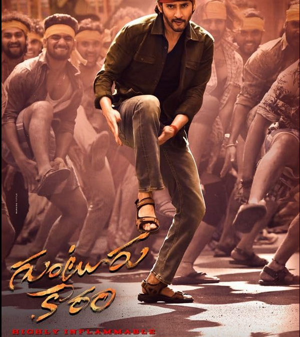 Guntur Karaam