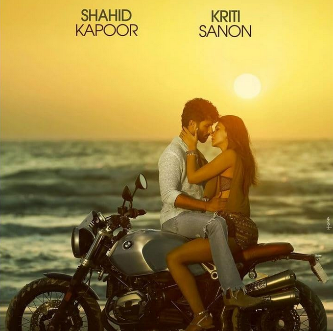 Teri Baaton Mein Aisa Uljha Jiya