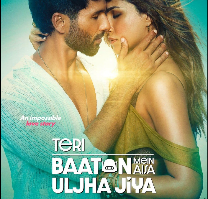 Teri Baaton Mein Aisa Uljha Jiya