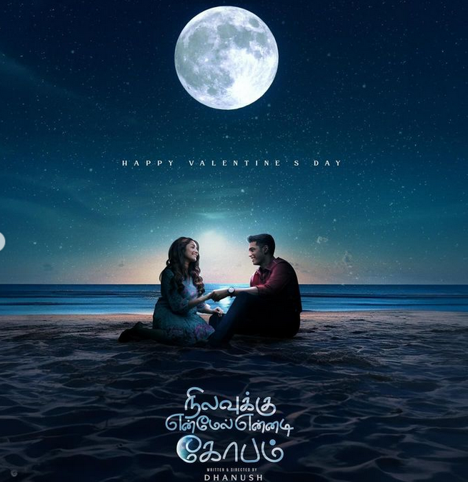 Dhanush Unveils Romantic Drama ‘Nilavuku Enmel Ennadi Kobam’ Poster as Filming Commences