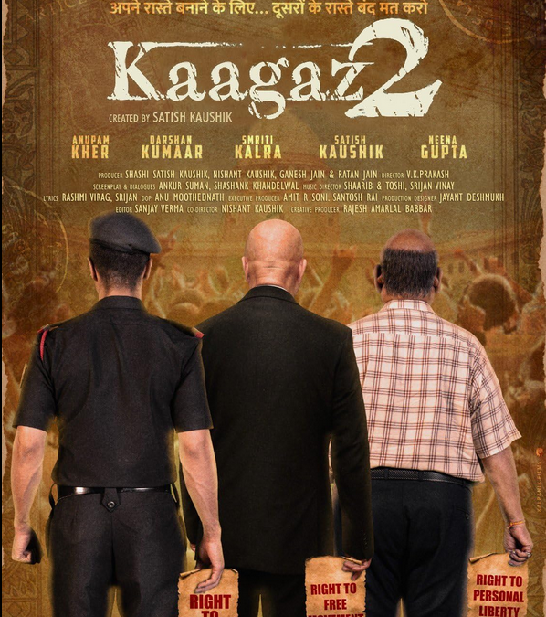 Kaagaz 2