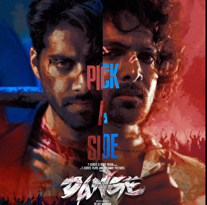 Dange