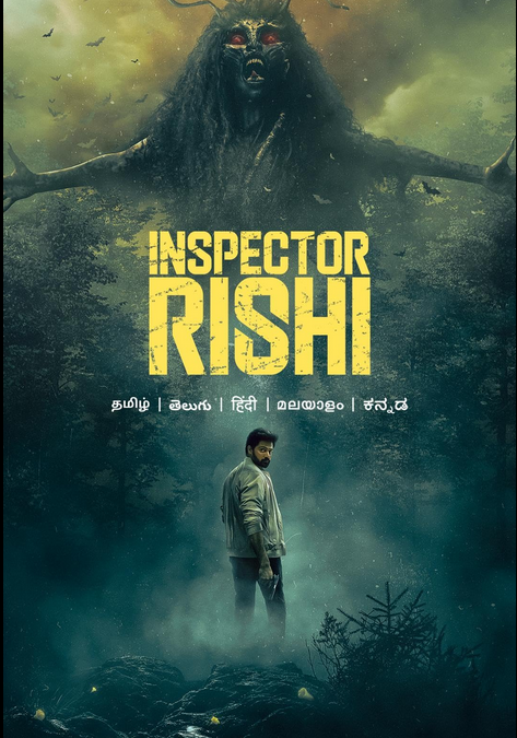 Inspector Rishi