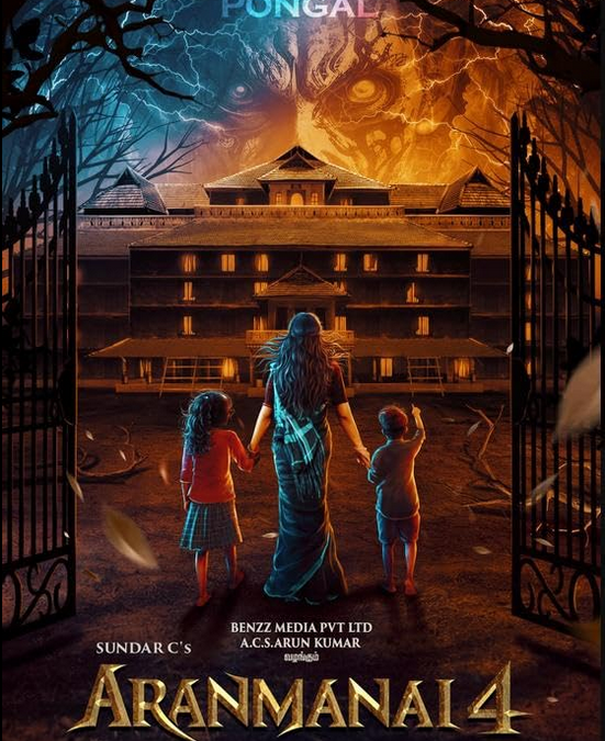 Sundar C’s “Aranmanai 4” Set to Heat Up the Summer Box Office with a Stellar Cast and Catchy Tunes