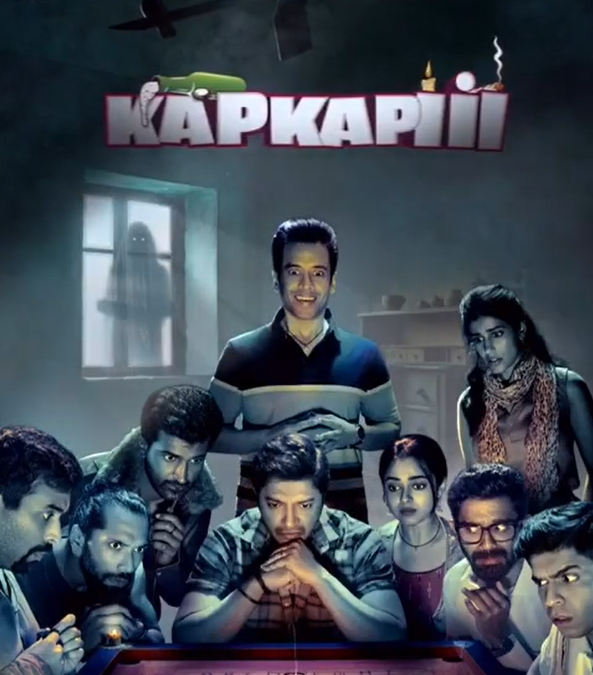 New Comedy Flick “Kapkappi” Promises Laughs and Chills