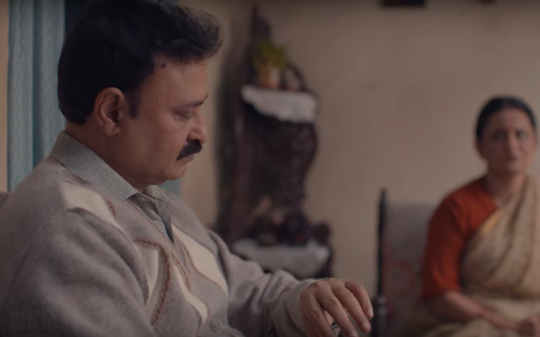 Gullak Season 4 Trailer Promises More Heartfelt Humor and Family Drama