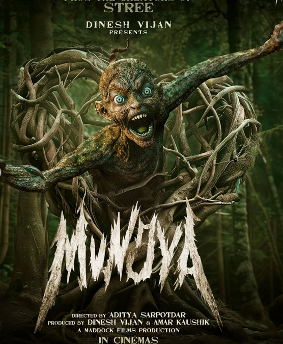 Munjya Teaser Unveiled: A Spine-Chilling Prequel to Stree