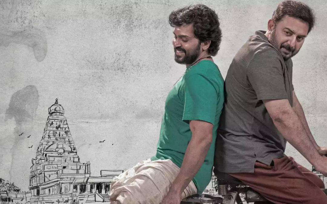 New Poster for “Meiyazhagan” Unveiled on Arvind Swami’s Birthday