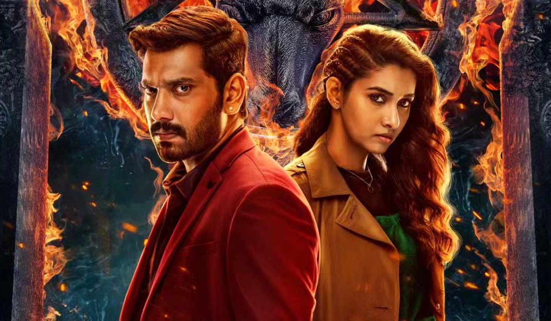 Demonte Colony 2 Box Office Success Sparks Third Installment