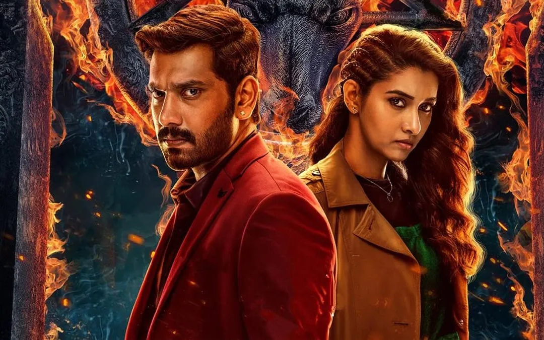 Demonte Colony 2: A Nine-Year Journey to Horror