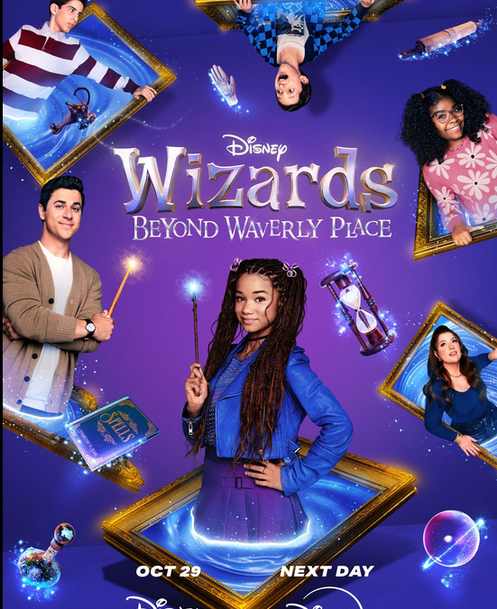 Wizards Beyond Waverly Place