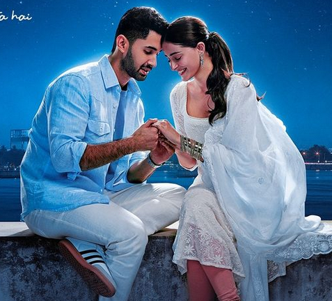 Karan Johar Unveils New Romantic Film Chand Mera Dil with Ananya Panday and Lakshya
