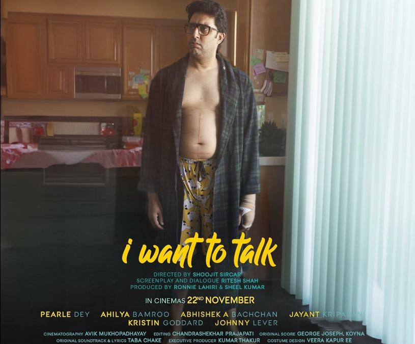 I Want To Talk