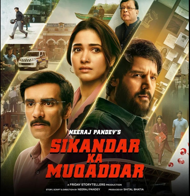 Sikandar ka Muqaddar