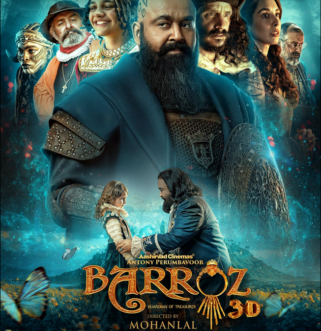 Barroz 3D – Guardian of Treasures