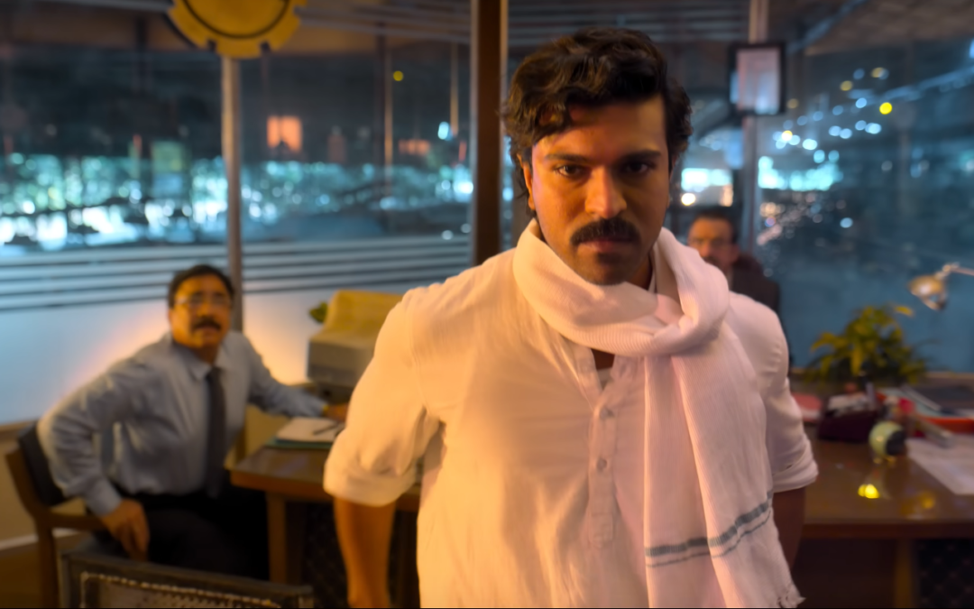 Review – Game Changer