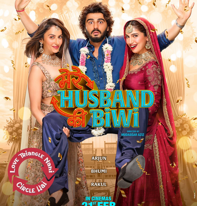 Mere Husband Ki Biwi