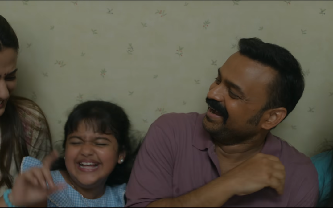 Review – Officer on Duty