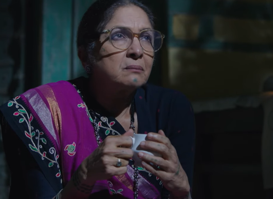 Review – Aachari Baa