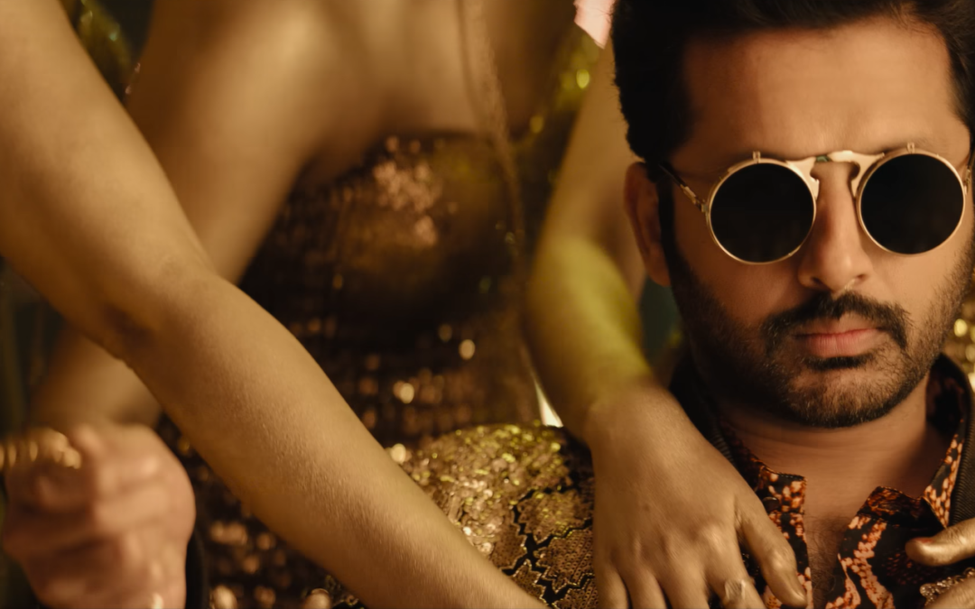 Review – Robinhood