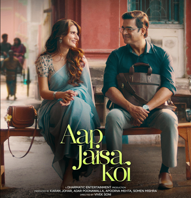 Aap Jaisa Koi